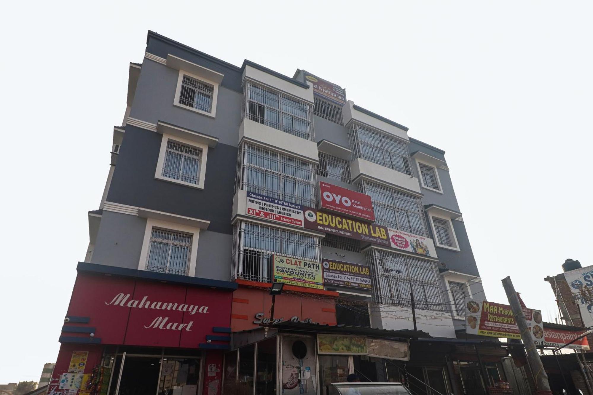 Danapur Hotel O Kautilya Inn מראה חיצוני תמונה