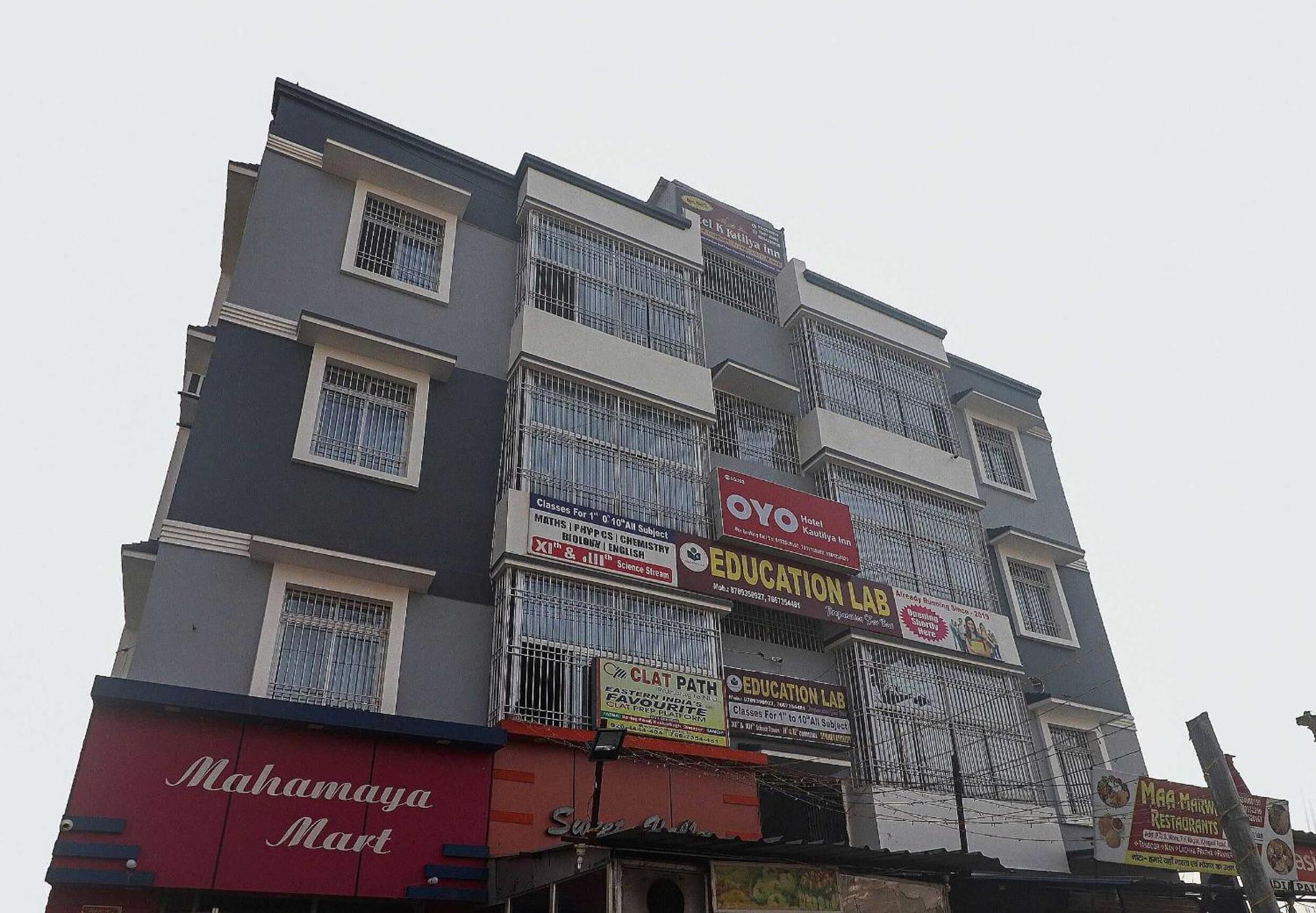 Danapur Hotel O Kautilya Inn מראה חיצוני תמונה